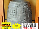산들투어 2026년 10월 가봐야할곳 단풍 여행 트레킹 일정표