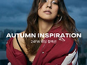 리복 AUTUMN INSPIRATION 24FW 패딩 컬렉션