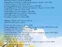 제154회 부산가곡사랑모임 14주년축하연..
