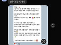 여름이었다.(상우&서정, ..