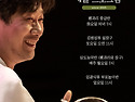 윤용준의 사물강좌 4월수업안내