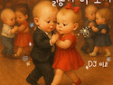 1047회 | 울산탱고 정모 Milonga La Boca | 8월 28일 목요일 |DJ 미코|