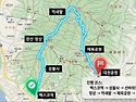 2026년 9월 정기산행 안내(해운대장산)