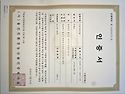 초짜농부 포도농신ㅡ수정