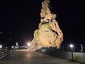 울릉도 이야기