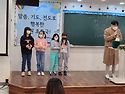 초등부예배
