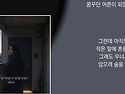말