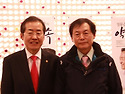 홍준표 정계은퇴 뉴스가 보이기에.....