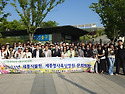 26년 5월 세종