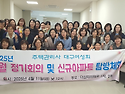 2025년 4월 신규아파트탐방