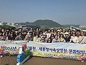 26년 5월 세종