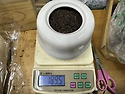 90년대 숙산차(190g)