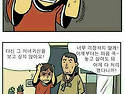 처녀귀신~~