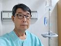 미주알 수술