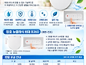 남한강루어클럽 가족여러분께~~