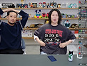 침착맨 오늘 입은 옷 뭔지..