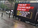 티원 사옥 앞