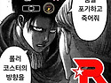 다시 올라가야지