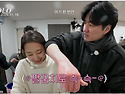 사진 속 점퍼? 질문