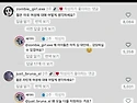 해외에서 난리난 한국 40..
