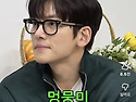 지창욱님 착용하신 안경 ..