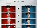오늘 빅경기 있습니다