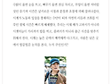 천천히 가는 시계 / 나태주 『서울경제/시로 여는 수요일』