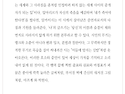 당신이 죽어야 한다면 / 알라 알카이시 『경향신문/세계의 시, 시의 세계』