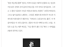  비양도 / 이종형 『한라일보/황학주의 詩읽는 화요일』 