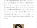 소서 꽃점 / 이혜미 『내외일보/최형심의 시 읽는 아침』 