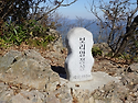 □ 담양 추월산 산행