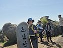 보성군 초암산-철쭉봉-광대코봉-무남이..