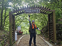 칠선계곡 하산중 ~~!