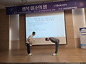 &hearts;제 18회 행복미소의 밤 행사 사진입니다.&hearts;