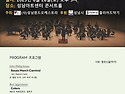 2025년 6월 28일 제24회..