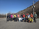 903차 정기산행(제천 작은동산) 260..