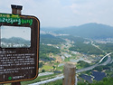 5월 14일 수요산행 / 오도산에서 금동고개까지