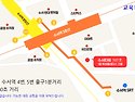 전통주 개발 & 창업 과정 모집 8월 28일(토)