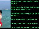 &#65279;흔하지 않는 대학생