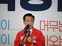 백성현 &ldquo;일꾼 시장, 결과..