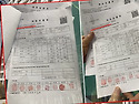 세종선관위, 오류 분류기 ..