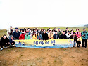 서산한우목장&간월암=4월11일=나청송님..