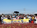10월 10일 철원 고석정 여행 -1-