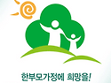 [마감] 한부모가정 킹어브..