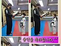 [강호합기도]승단을 축하합니다.
