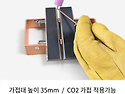 용접 실기 가접대 ( 네이버..