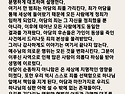 로마서 5:1-11, 18-21(암송구절-롬 5:19)-주간 매일 성경묵상
