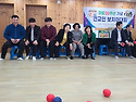 전교인 보치아경기(4)
