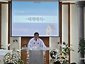 2026 부활절은 이렇게...(세례식)