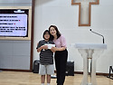 6월 성령집회 참여 어린이 시상!^^